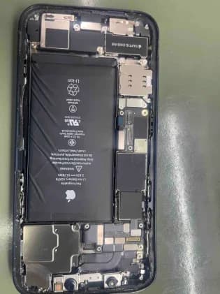 Troca de Bateria Apple — imagem 1