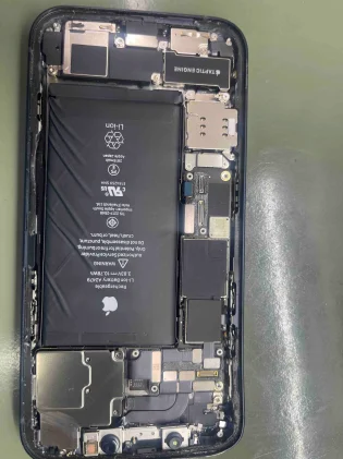 Troca de bateria apple